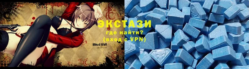 ЭКСТАЗИ таблы  купить  сайты  hydra ССЫЛКА  Кирово-Чепецк 