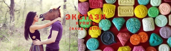 2c-b Волосово